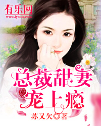 捷华