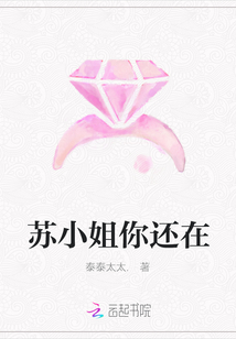 澹台烬黎苏苏有过几次