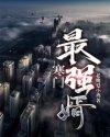 俺来也俺也啪www色