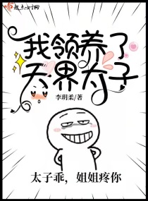 青年调手册分节阅读1