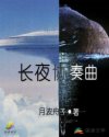 91.com在线观看