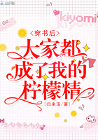 刘浩林薇薇人物的小说免费阅读