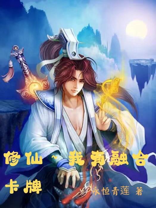 张掖市干部在线学习平台