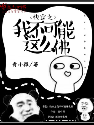 天天躁日日躁狠狠躁免费麻豆