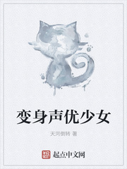 禁忌3经典k8片