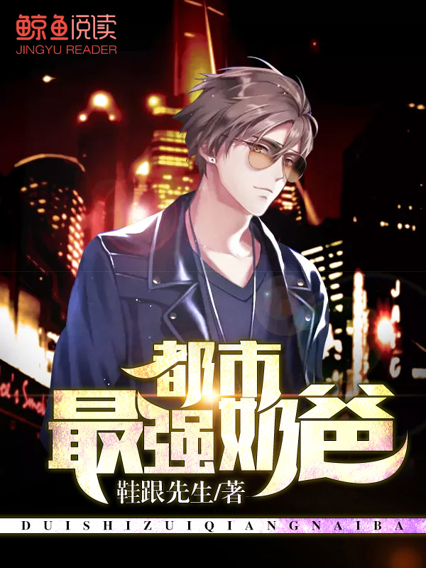 守望先锋h版完整资源