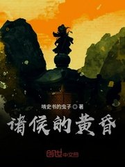 k6被打视频