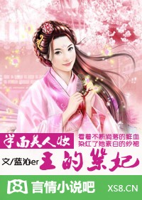微电影初见