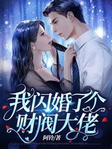 云飞赛鸽网