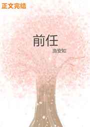 中国投资资讯网邮币一尘