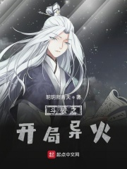北京约谈青桔单车