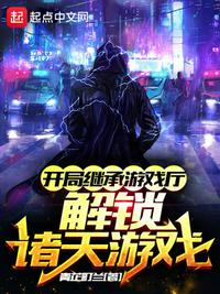 数学课代表趴下让我桶的作文