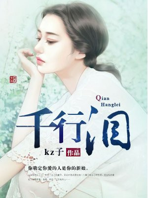 肚脐眼以下肚子鼓鼓的