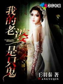 美女pk精子游戏视频 mp4