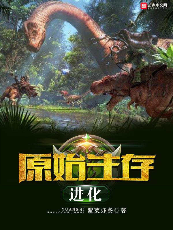 120秒动态图