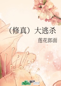 迪迦奥特曼第1集
