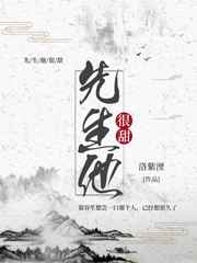 萧嫣的重生小说免费阅读