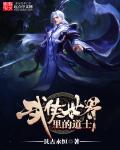 沈惊晚谢彦辞