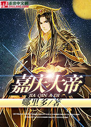 九一果冻传媒制片入口
