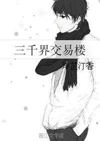 电影《地道战》完整版
