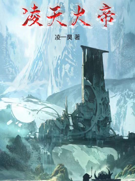 我想看黄
