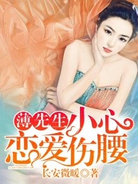 韩国电影按摩