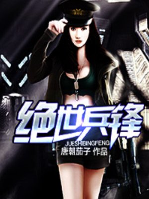 考的好妈妈随你上