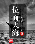 黄网www