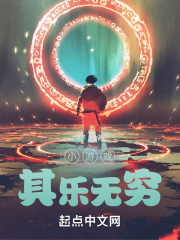 韩国电影中文字幕在线观看