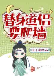 少女玲玲山村落难记全