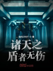 韩国芸能
