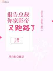 真实处破女刚成年免费看