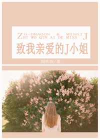 极品逍遥神医叶辰轩