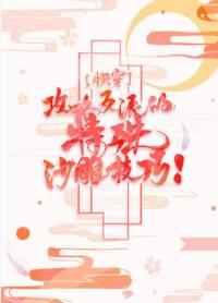 勇气电影
