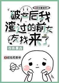 小湿文