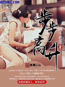 白白手拉手论坛