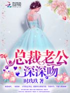 草瘤影院