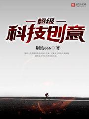 和平精英灵敏度怎么调最稳