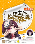 我在未来等你txt下载