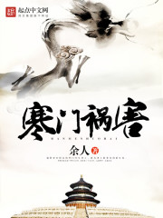 从书房一路做到阳台