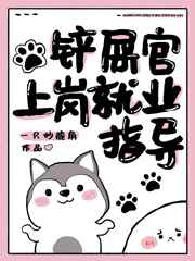时空伴随