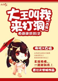 亚洲 欧美 清纯 校园 另类