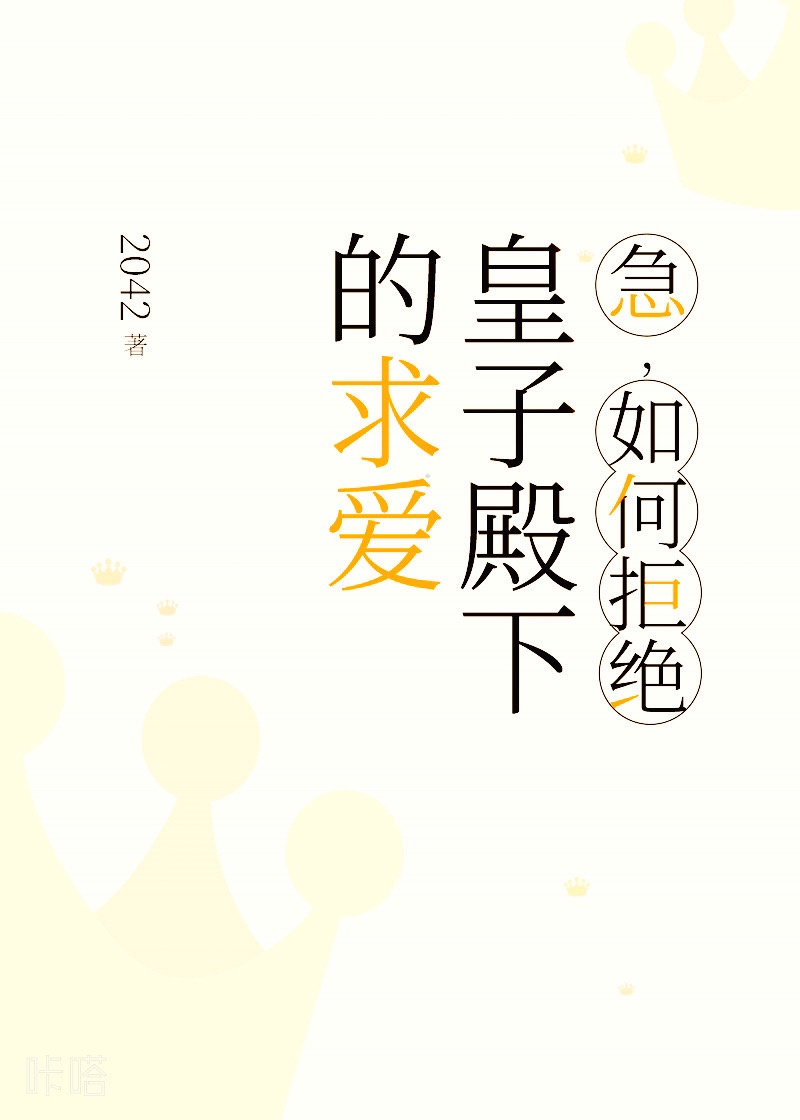 xiezhen