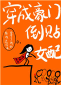 午夜dj电影在线影院