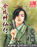 看电影来5566先锋吉吉