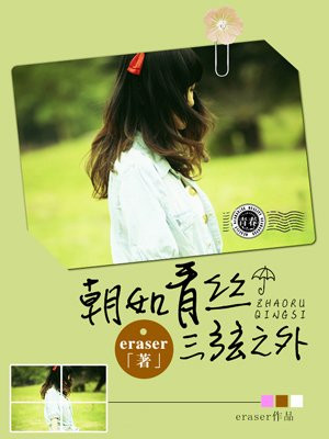 易易亲yiyqincom