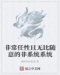 一瓢饮erryg阅读