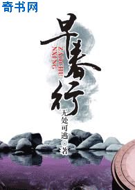 早乙女由依id044链接