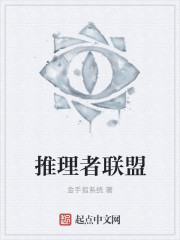佐佐木明希解禁jufd738