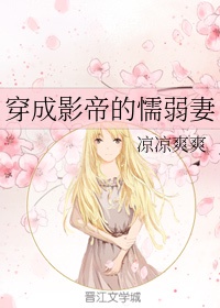 熊出没之熊心归来免费版完整版